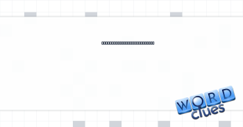 Basis for a promotion or a scholarship Crossword Clue