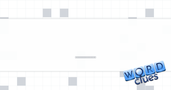 Basis for an agreement Crossword Clue