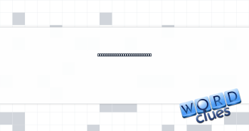 Basis of some scholarships Crossword Clue