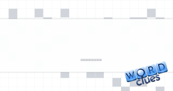 Basis of some vinegar Crossword Clue