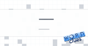 Bask in the tub, say Crossword Clue