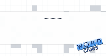 Basket ball handler Crossword Clue