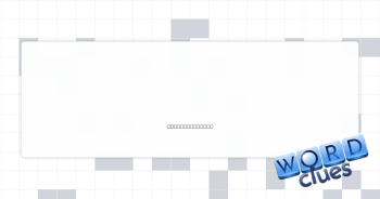 Basketball hoops Crossword Clue