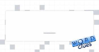__ Bath & Beyond Crossword Clue