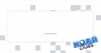 Bathtub faucet? Crossword Clue