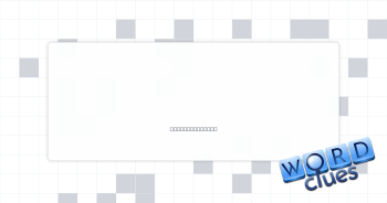 Batman's wear Crossword Clue