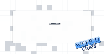 Battery fluid Crossword Clue