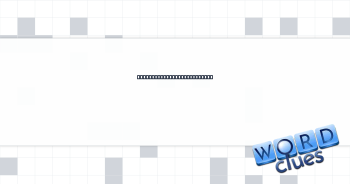 Batting practice enclosure Crossword Clue