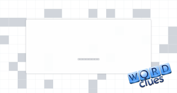 Bay or sound Crossword Clue