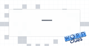 Be a passenger Crossword Clue