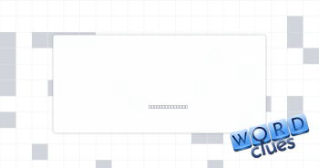 Be a pilot Crossword Clue