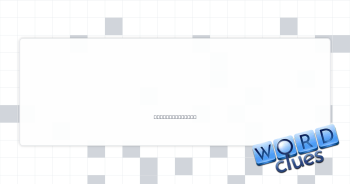 Be a retailer in Crossword Clue
