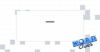 Be all wet Crossword Clue