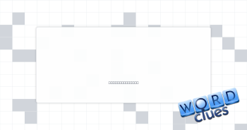 Be an angel? Crossword Clue