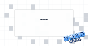 Be aware of Crossword Clue