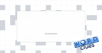Be boastful Crossword Clue