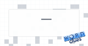 Be defeated by Crossword Clue