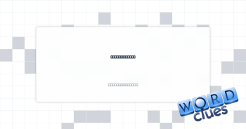 Be delighted Crossword Clue
