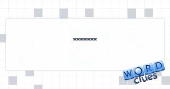 Be dishonest with Crossword Clue