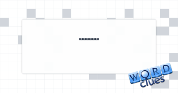 Be fearful of Crossword Clue