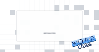 Be flexible Crossword Clue