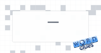 Be in session Crossword Clue