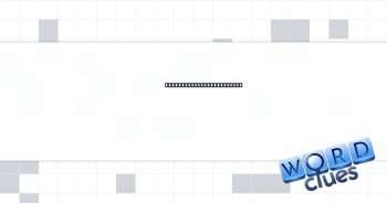 Be in the ___ (be aware) Crossword Clue