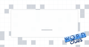 Be of service Crossword Clue