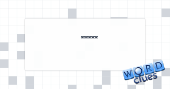 Be of use to Crossword Clue