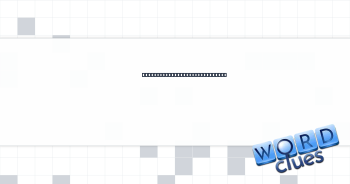 Be orally awesome, these days Crossword Clue