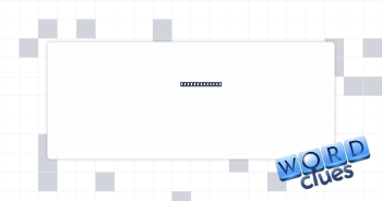 Be persistent Crossword Clue