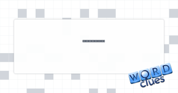 Be pertinent to Crossword Clue