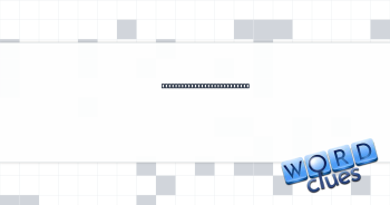 Be quiet in public? Hardly! Crossword Clue
