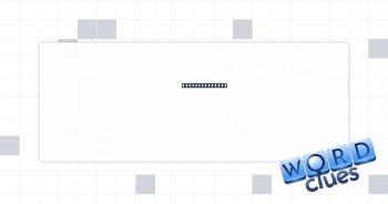 Be really into Crossword Clue