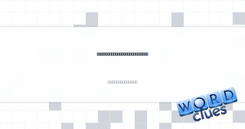 ''Be seated,'' frequently Crossword Clue