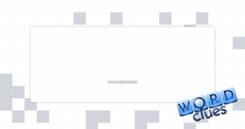 Be successful Crossword Clue