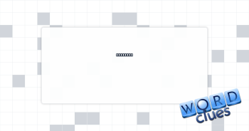 Be there Crossword Clue