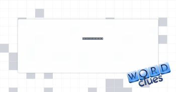 Be unwell, say Crossword Clue