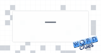 Be vanquished Crossword Clue