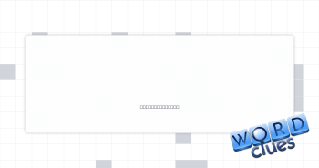 Be very fond of Crossword Clue