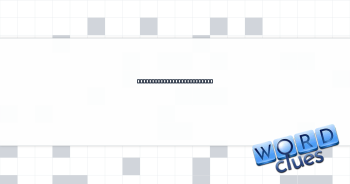 ''__ be wrong, but . . .'' Crossword Clue