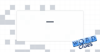 Beachlike Crossword Clue