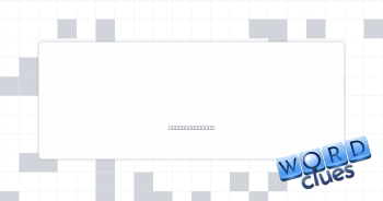 Beaker's sound Crossword Clue