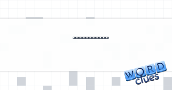 Bean with an Italian name Crossword Clue