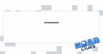 Bear necessities? Crossword Clue