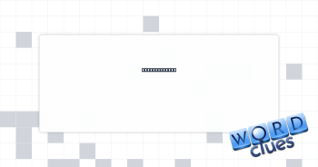Bear or Berra Crossword Clue