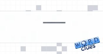 Bear who says "Oh, bother" Crossword Clue