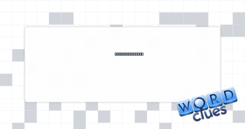 Bear's hideout Crossword Clue