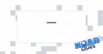 Beauty mark Crossword Clue