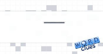 Beauty pageant accessory Crossword Clue